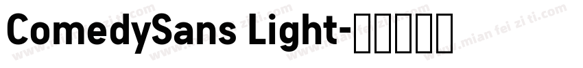ComedySans Light字体转换